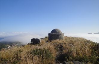 Mirador Monte do Facho